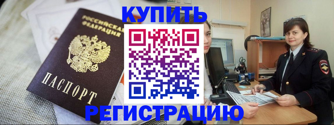 форма 3 в Татарске